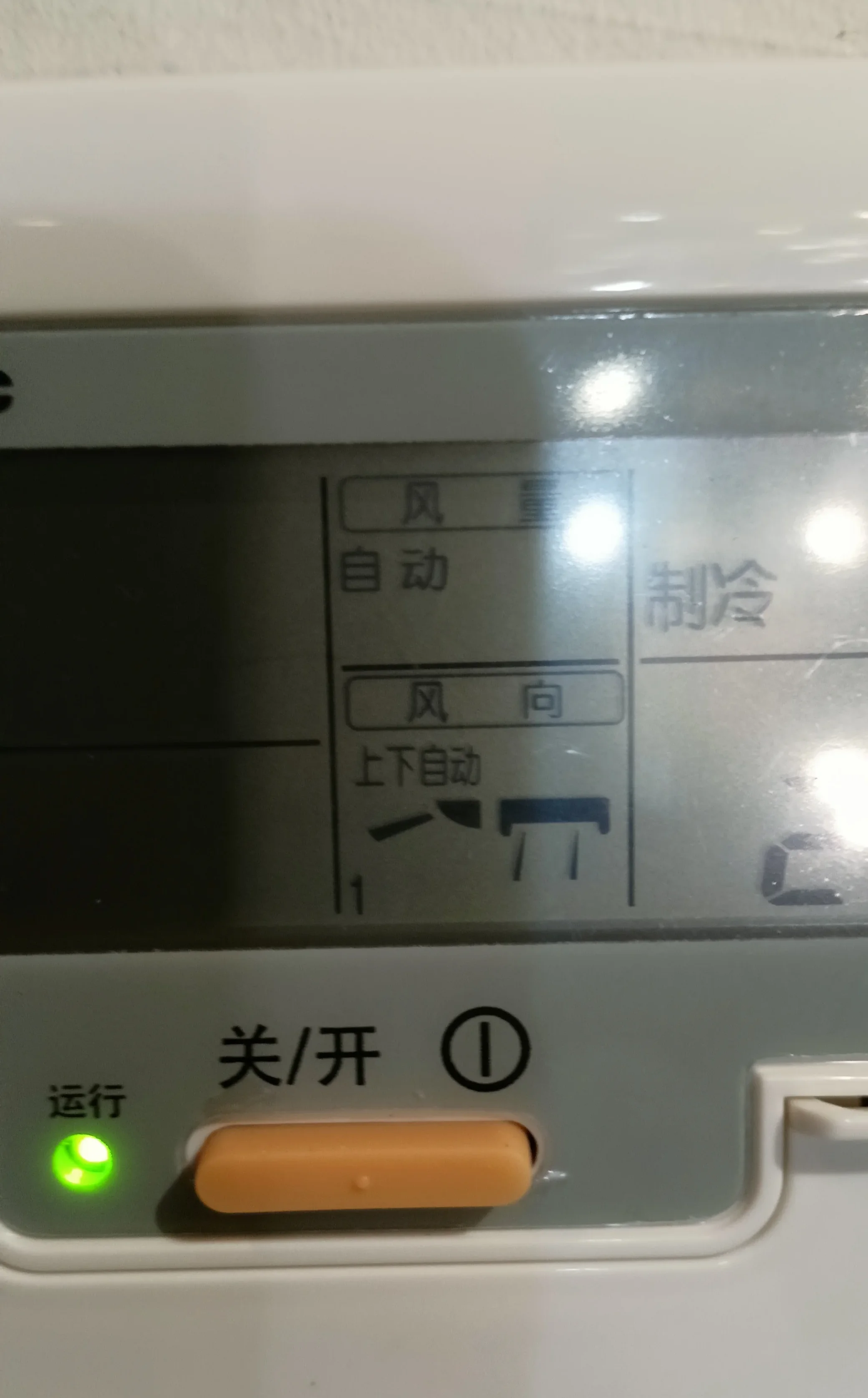 Tlf оригинальный новый дизайн cz-rd513c