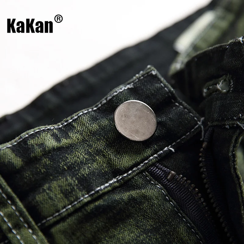 Мужские джинсы с эффектом потертости kakan - Фотография_4