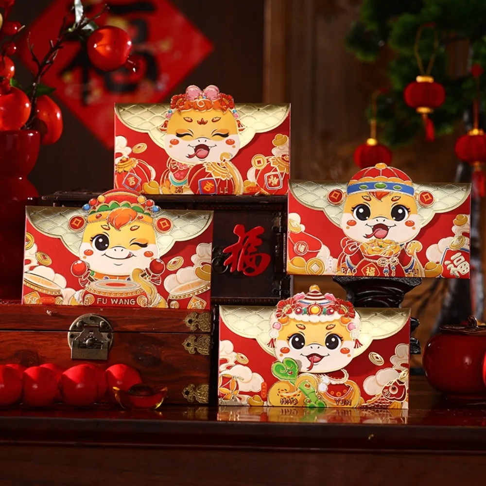 Красный конверт с рисунком китайской змеи