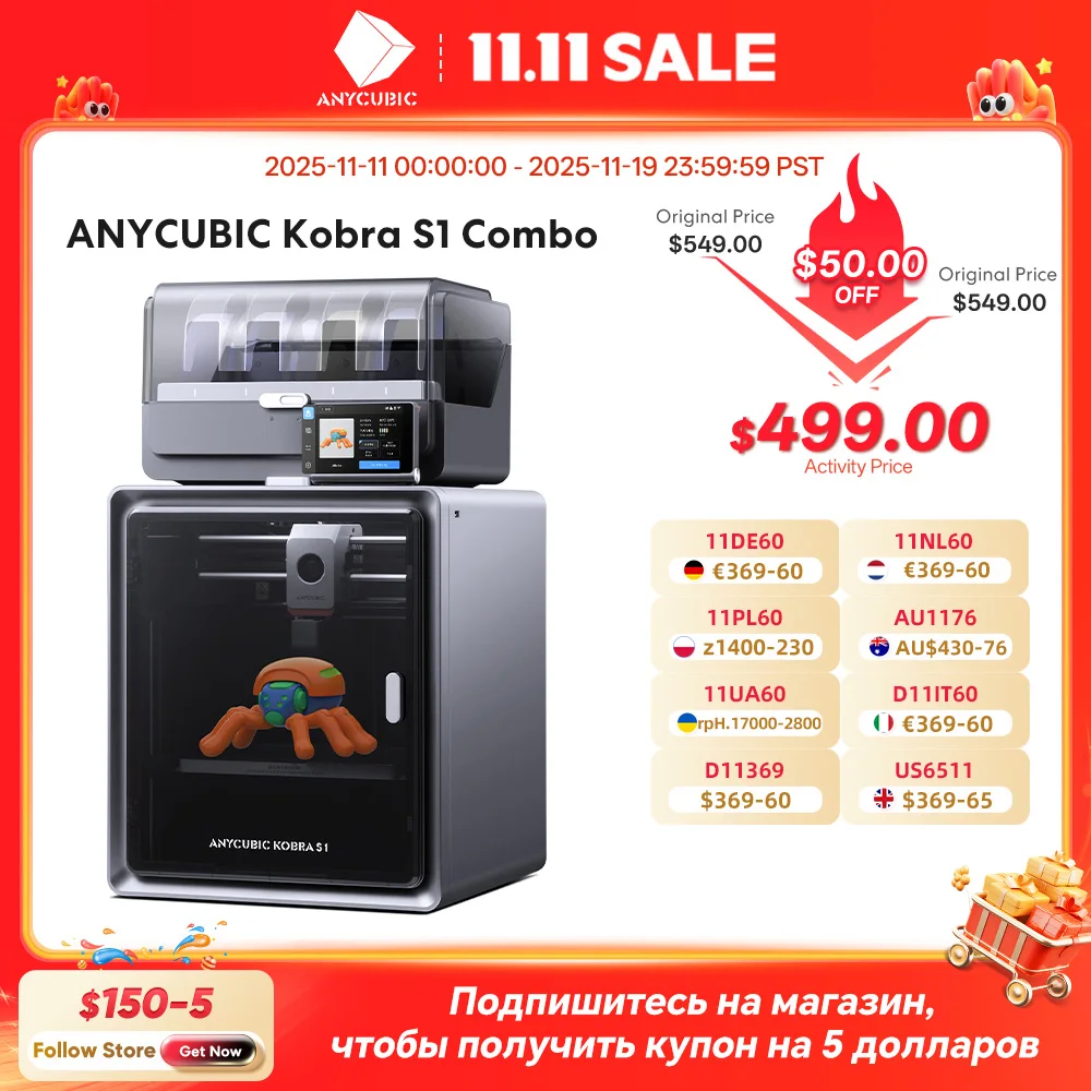 Anycubic kobra s1 combo многоцветный