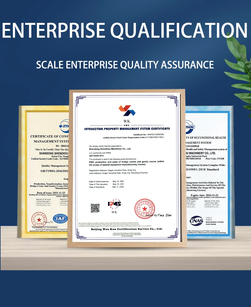 Хорошее качество - Фотография_5