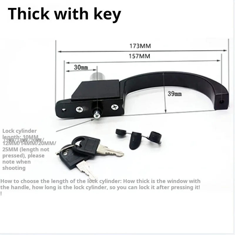 Алмазная сетка, оконная ручка - Фотография_5