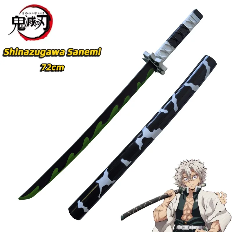 Demon slayer katana оригинальный - Фотография_2
