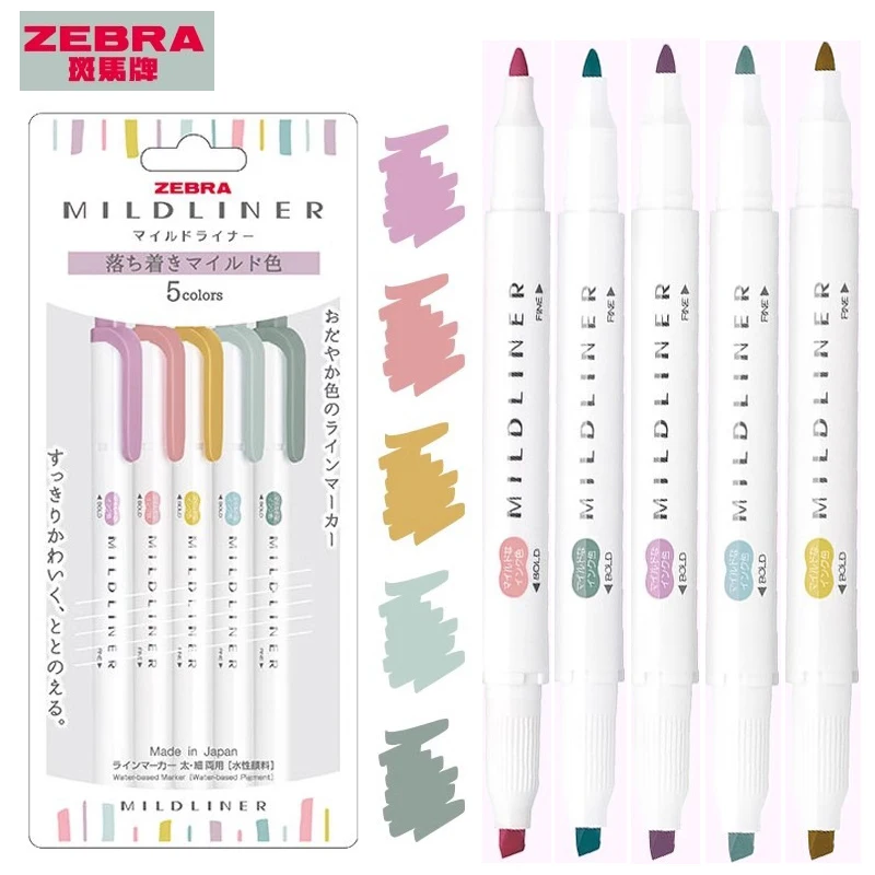 Маркер zebra mildliner