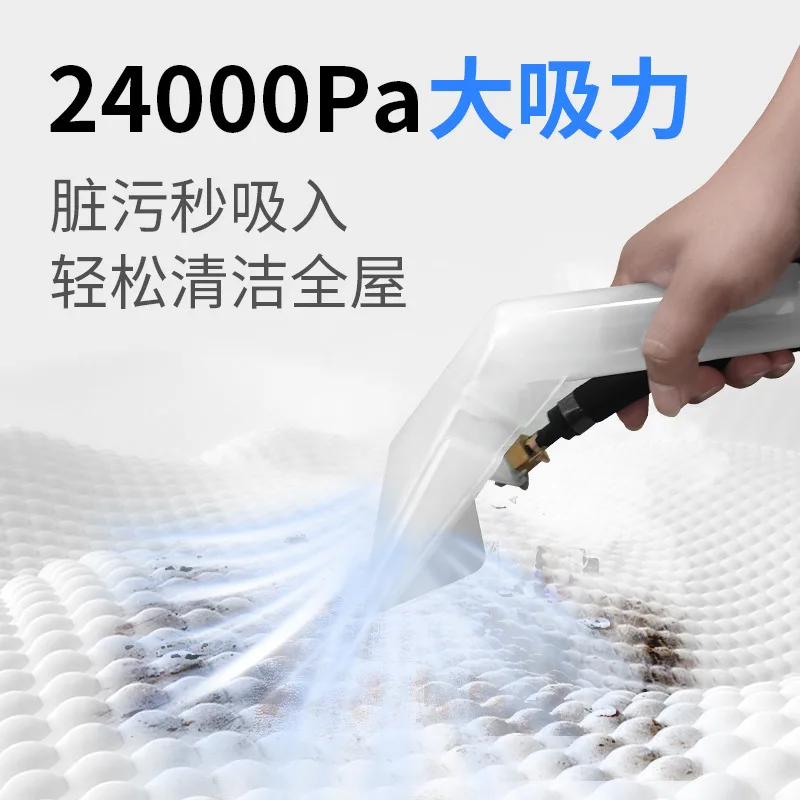 Высокотемпературная паровая экстракционная машина 2025 для удаления запаха - Фотография_2