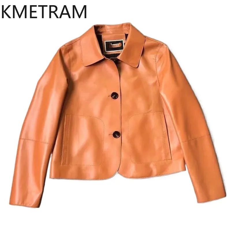 Куртка из 100% овчины из натуральной кожи