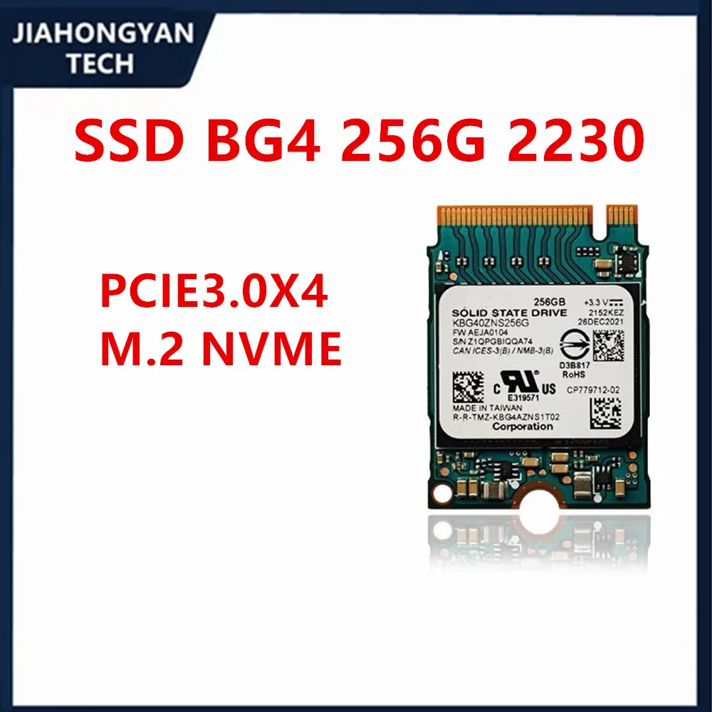 Оригинальный твердотельный накопитель - Фотография_3