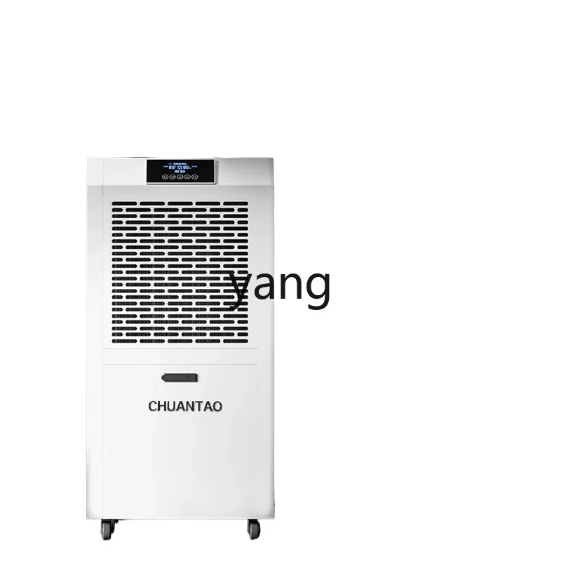 Cx осушитель высокой мощности для подвала - Фотография_2