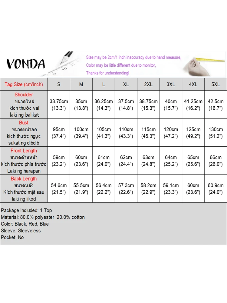 Плюс размер 5xl vonda - Фотография_6