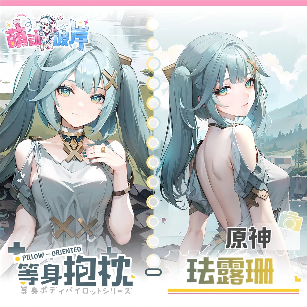 Genshin impact faruzan игра dakimakura