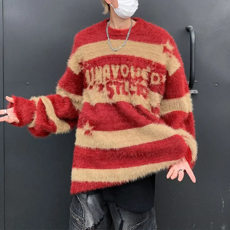 Американские ретро-свитера в полоску со звездами