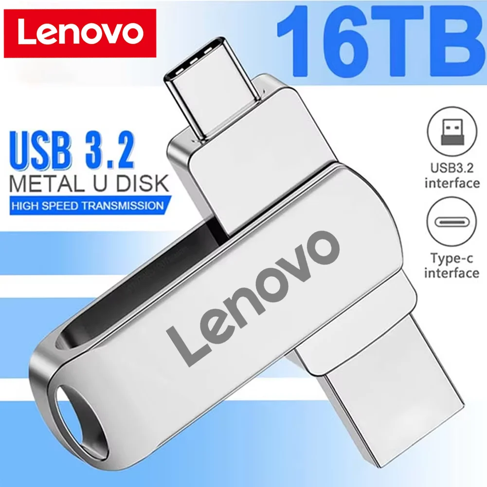Lenovo 16tb u disk mini pen drive
