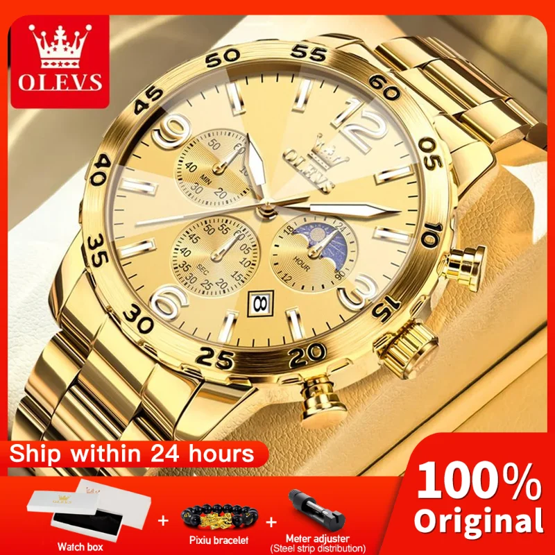 Olevs 3678, мужские часы