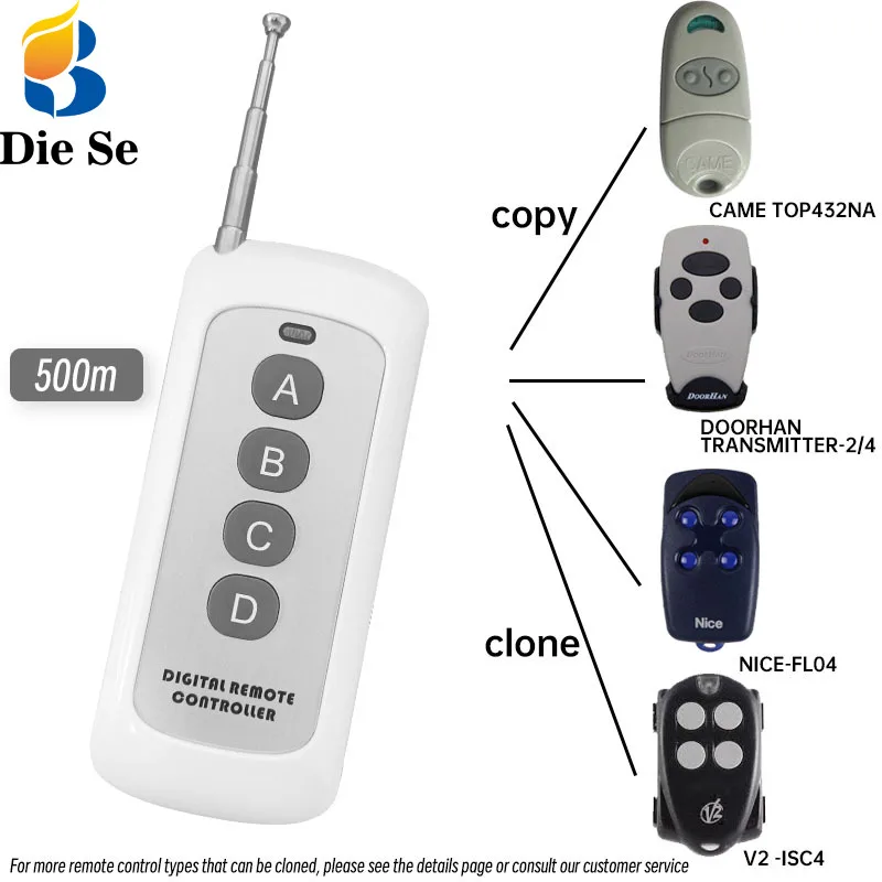 Уже 433 мгц rf clone пульт дистанционного