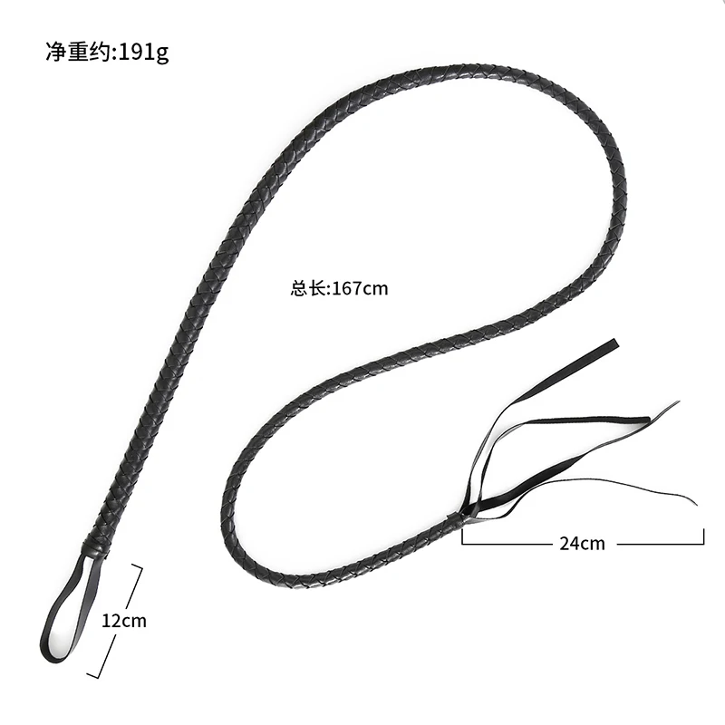 Плетеный плетёный кнут с длинной ручкой - Фотография_6