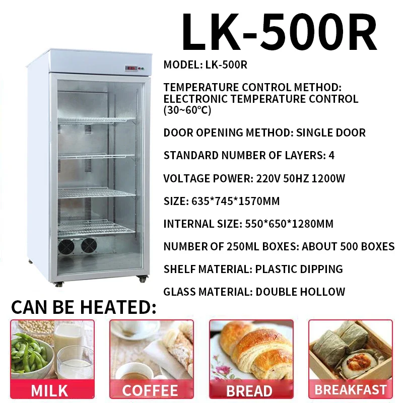 Lk-150r шкаф для подогрева еды - Фотография_3