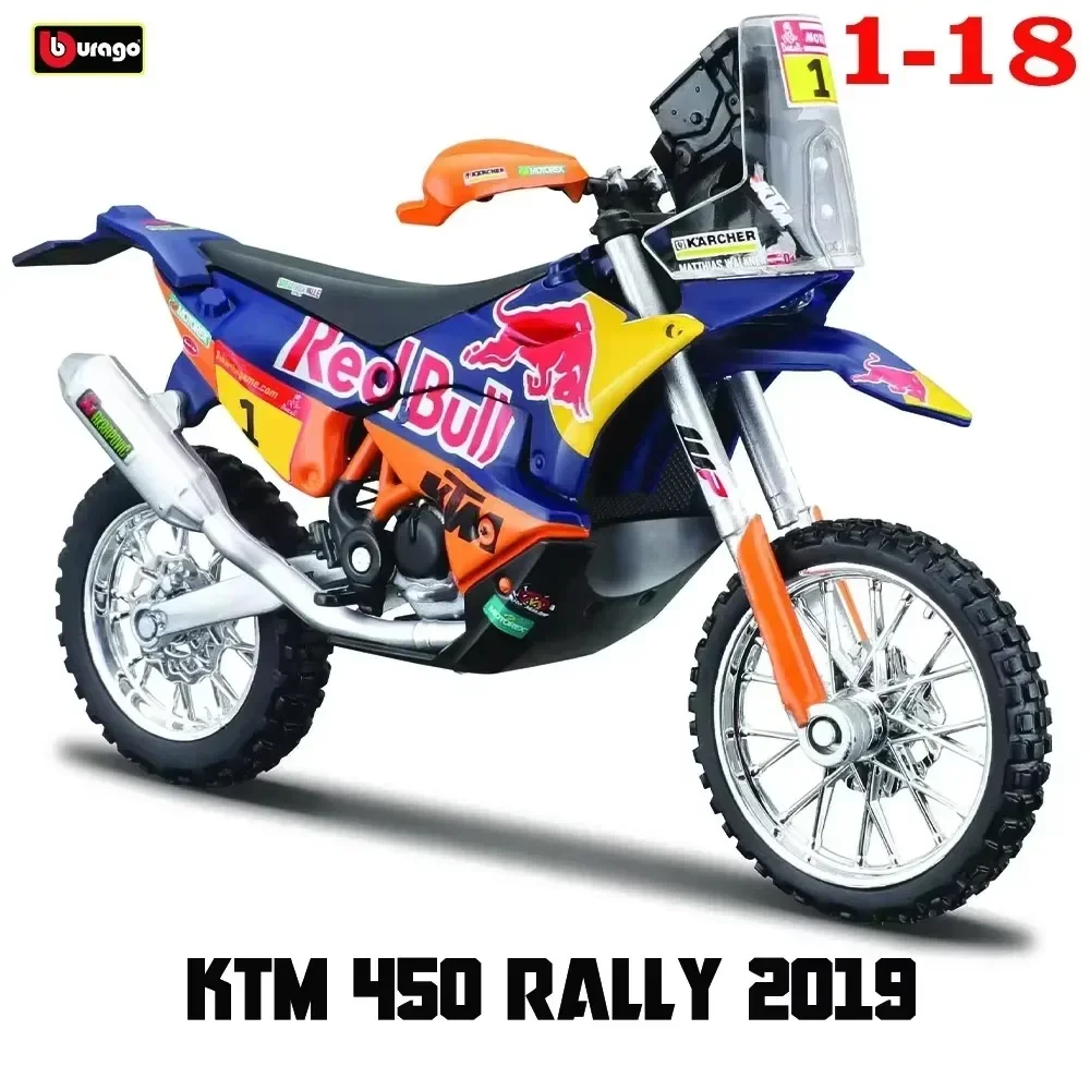 Bburago 1:18 suzuki yamaha ktm 450 rally 2019 - Фотография_6