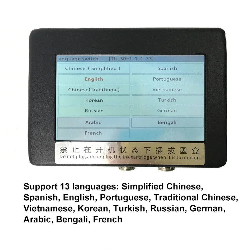 Автоматический струйный принтер - Фотография_4