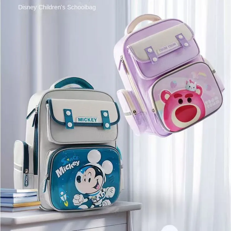Школьная сумка disney для мальчиков и девочек