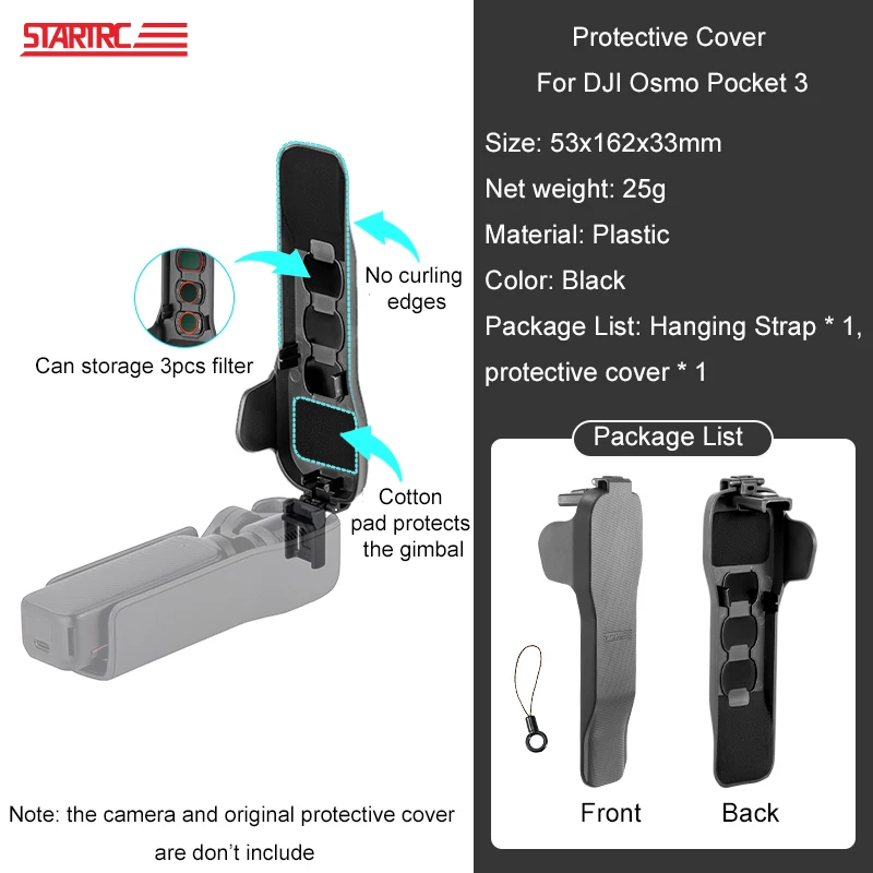 Startrc для dji osmo pocket 3 - Фотография_6