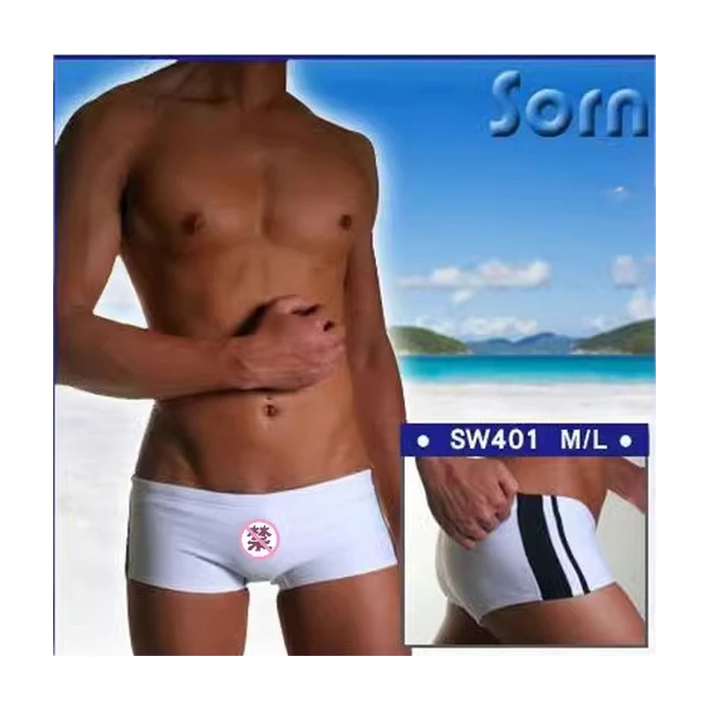 Мужские боксеры для плавания boythor