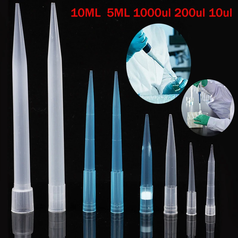 Лабораторные пипетки 10ul 200ul