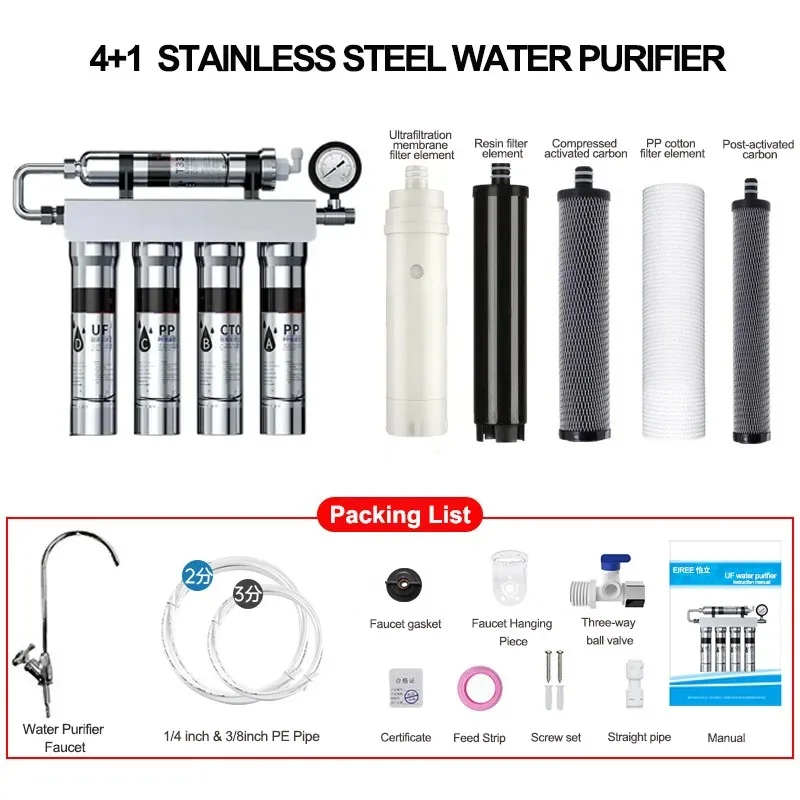 Eiree 5-ступенчатый ультрафильтрационный очиститель воды - Фотография_5