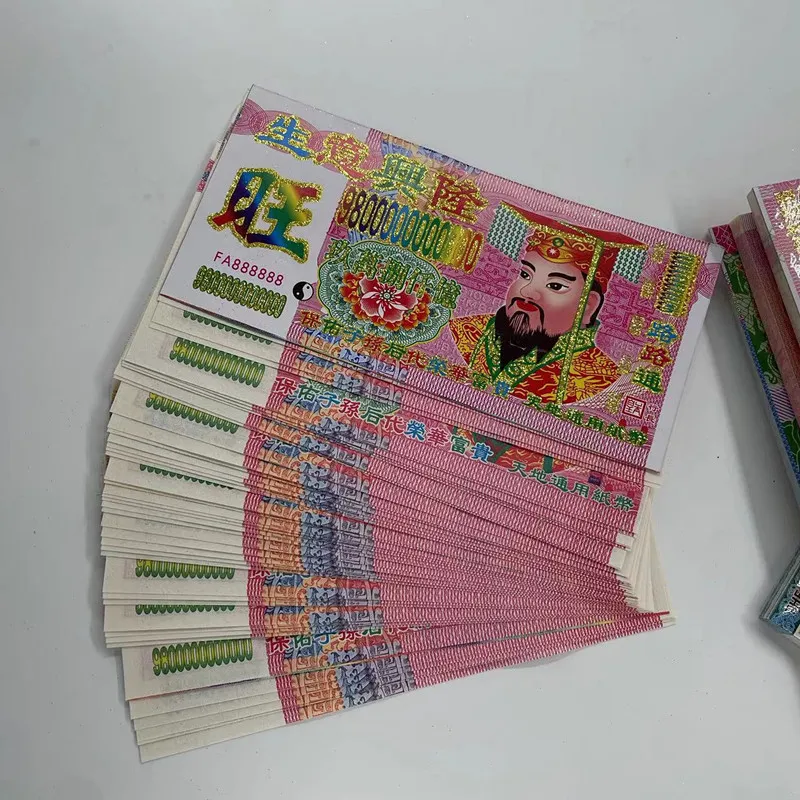 Китайский предок - Фотография_2