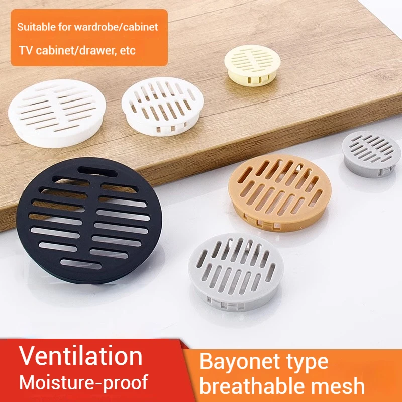 Крышки вентиляционных отверстий для дверей мебельного шкафа