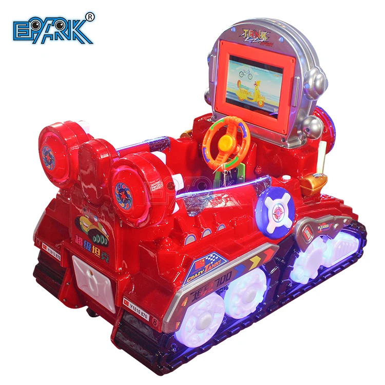 Парк развлечений kiddie rides happy - Фотография_6