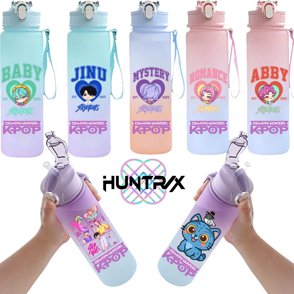 750ml kpop demon hunters gradient