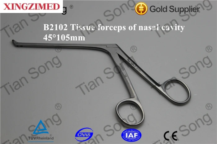 Хирургические инструменты щипцы - Фотография_2