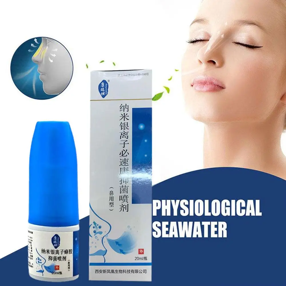 Нано-серебристый ионный прополис - Фотография_6