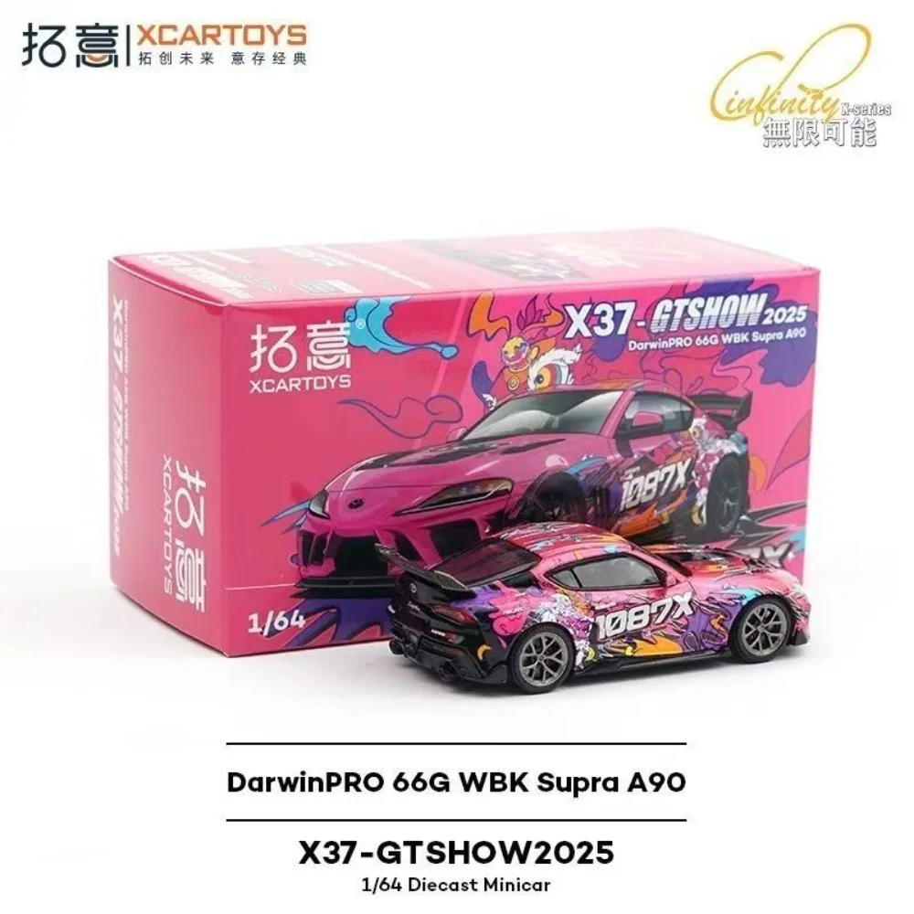 Pop race 1:64 toyota supra a90 - Фотография_3