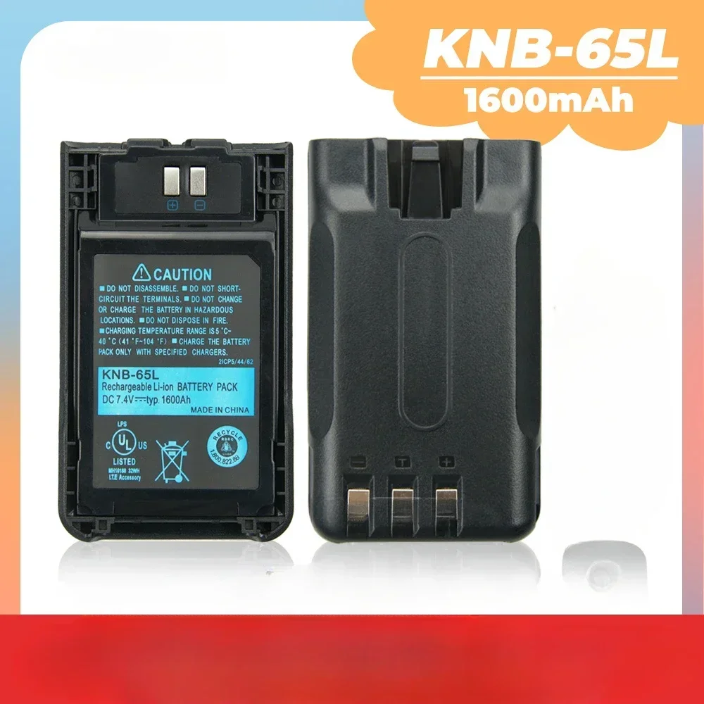 7,4 в 1600 мач для kenwood tk3000 - Фотография_2