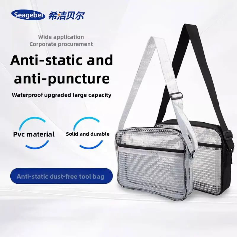 Комплект антистатических сумок без пыли для чистой комнаты - Фотография_2