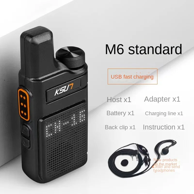 Портативная рация ksun m6