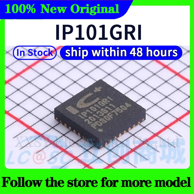 Ip2716 ip5310 ip5312 ip5322 ip5328 - Фотография_6