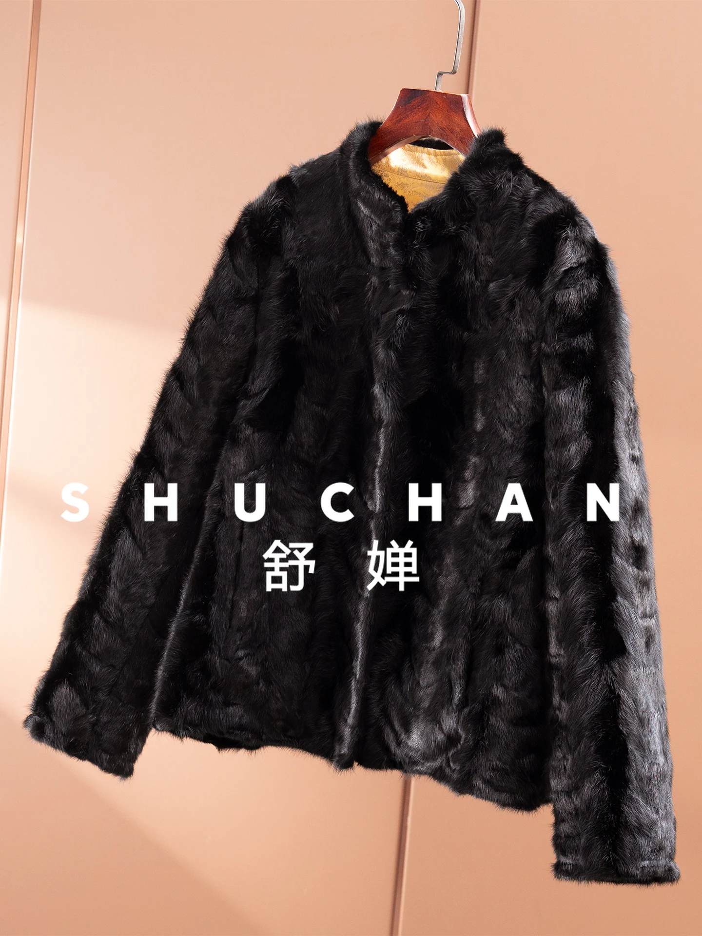 Норковая шуба с воротником-стойкой по обеих сторон - Фотография_3