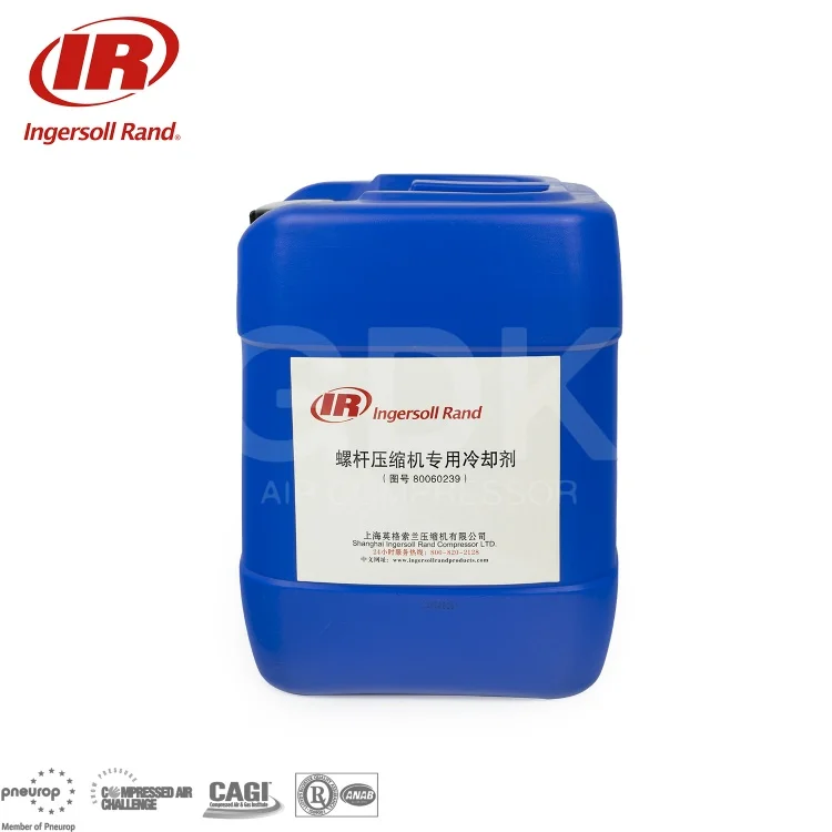 80060239 ingersoll rand super coolant