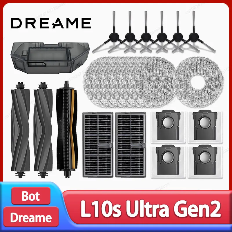 Dreame l10s ultra gen2 / l30s ultra
