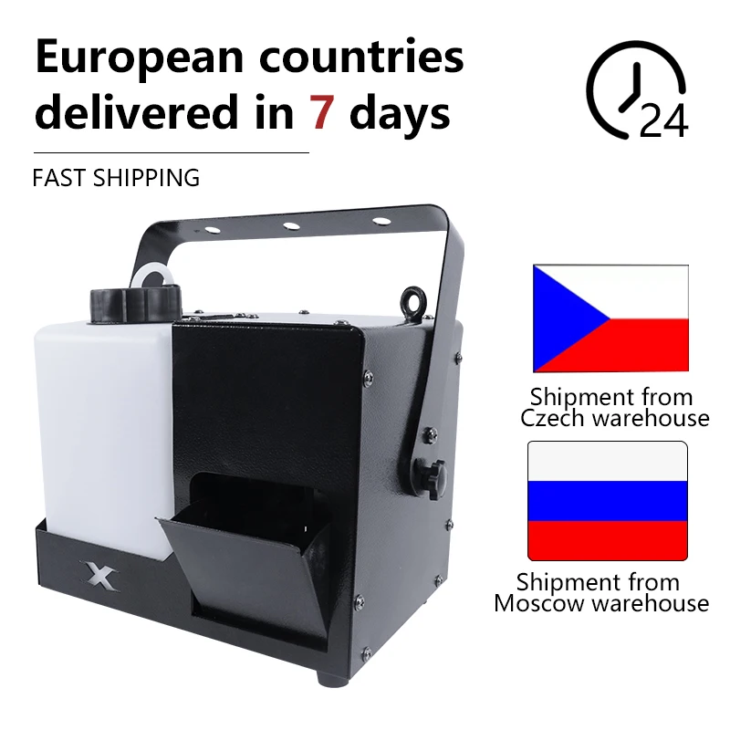 Dmx haze machine дымовая машина