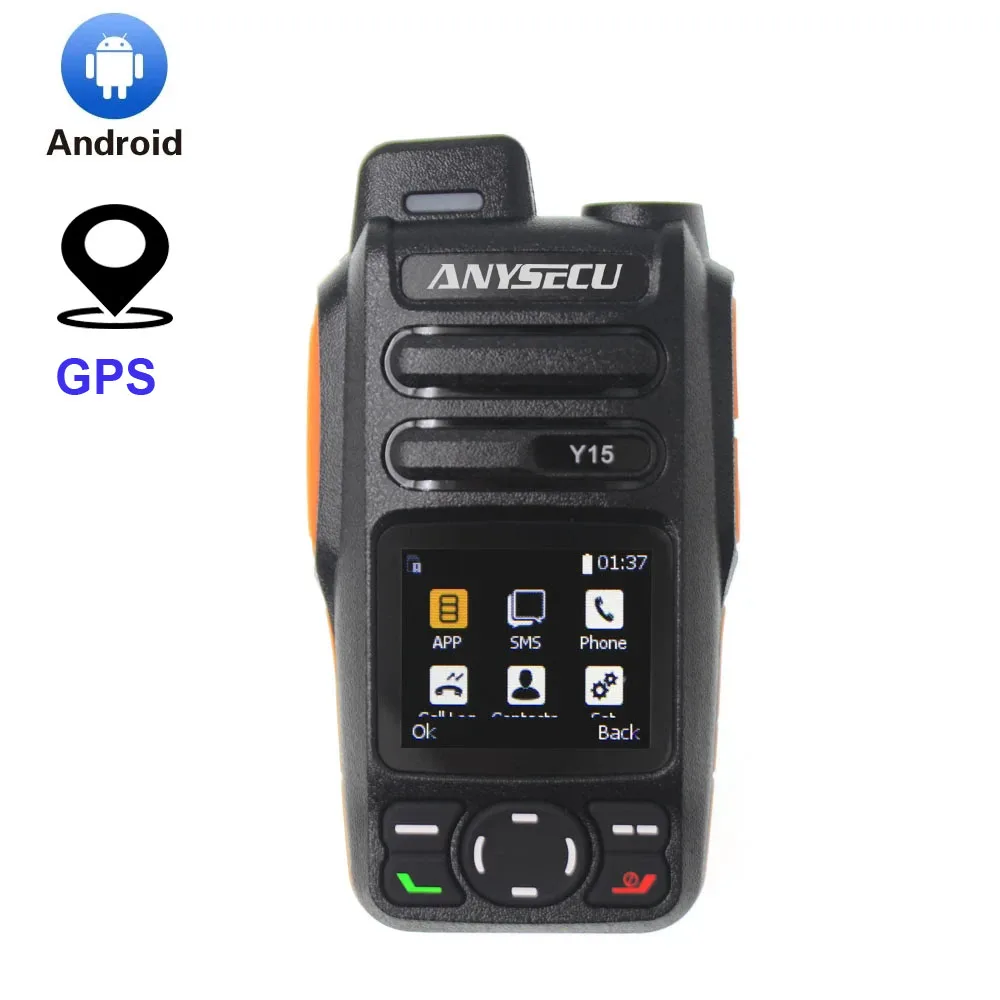 Сетевая рация anysecu y15