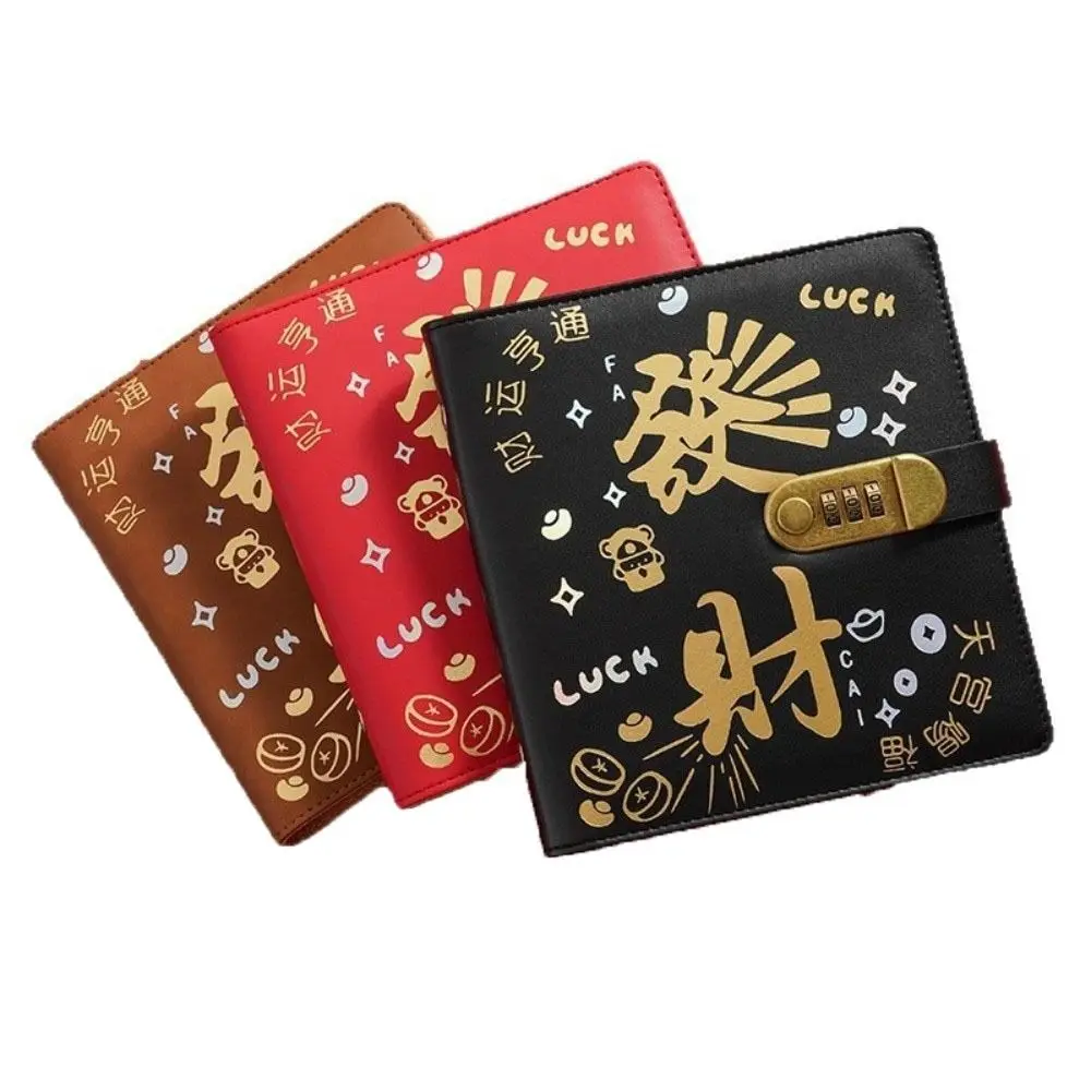 50 листов экономия денег переплет - Фотография_2