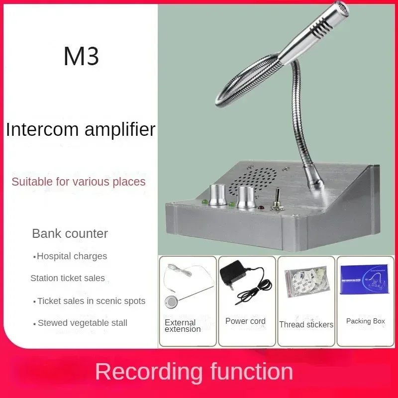 M3 bank window двунаправленный