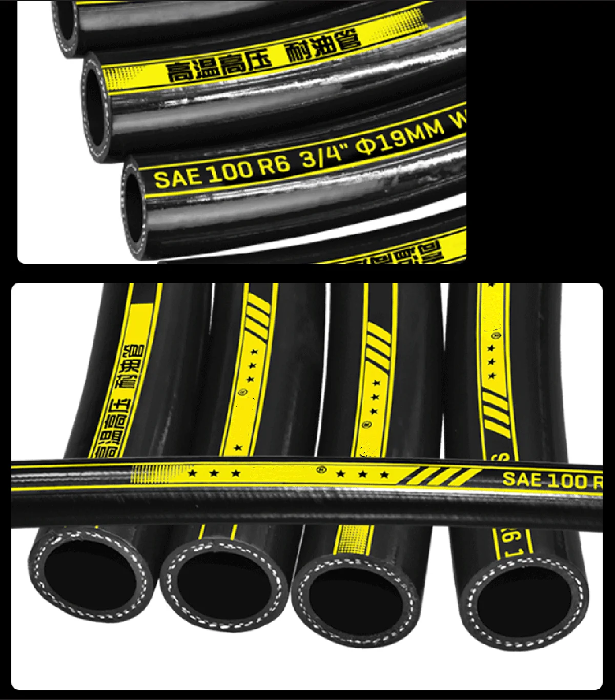 1 м устойчивый к высоким температурам - Фотография_6