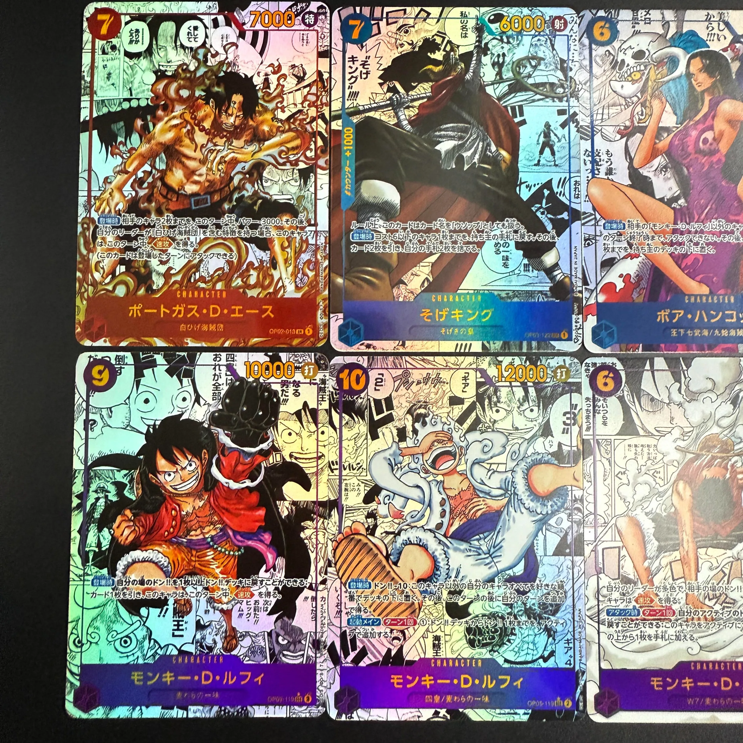 Цельная коллекционная карта «сделай сам» - Фотография_5