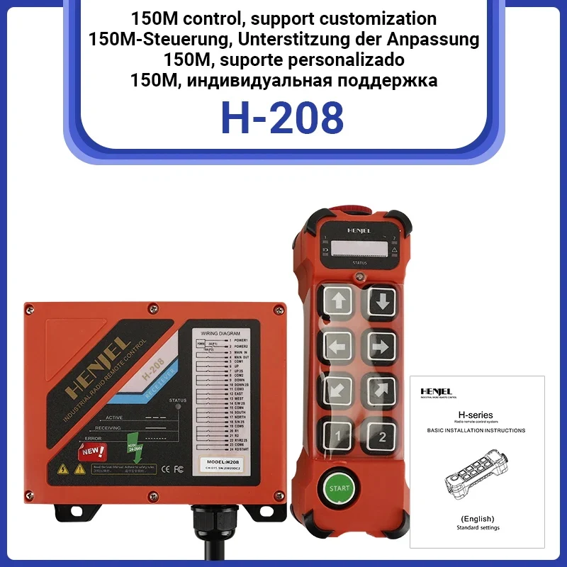 Henjel h208 crane wireless control