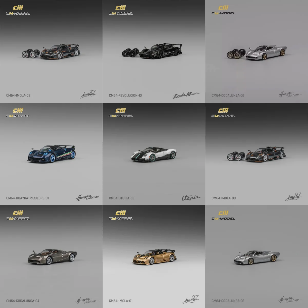 Pagani zonda huayra imola модель