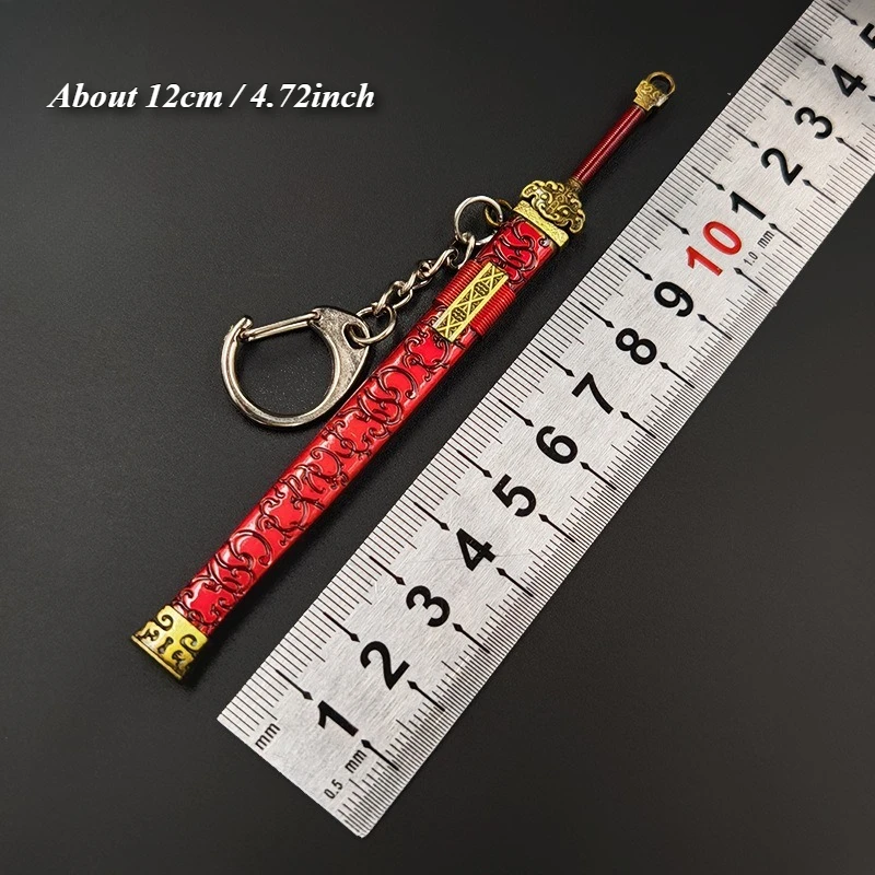 Дюйма китайский древний меч - Фотография_3